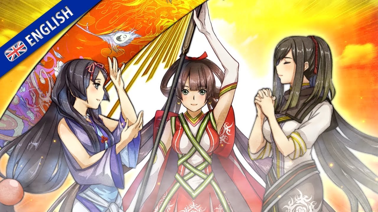 GOD WARS The Complete Legend - Overview Trailer