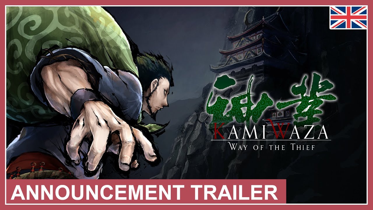 Kamiwaza: Way of the Thief - Announcement Trailer (Nintendo Switch, PS4, PC) (EU - English)