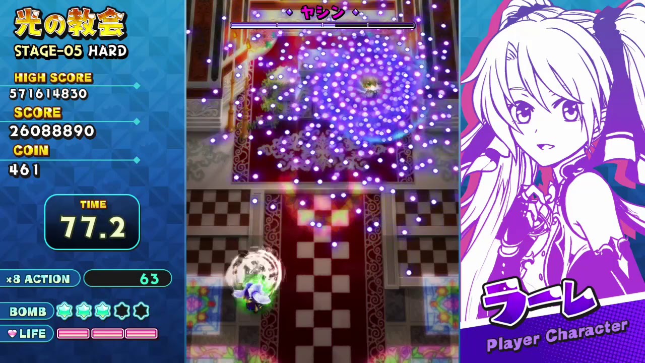 SISTERS ROYALE(シスターズロワイヤル)公式PV