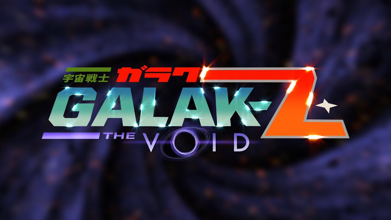 Galak-Z - The Void - Deluxe Edition