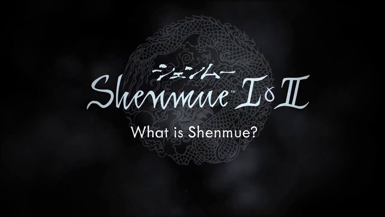 Shenmue I & II - Shenmue 101 - Episode 1