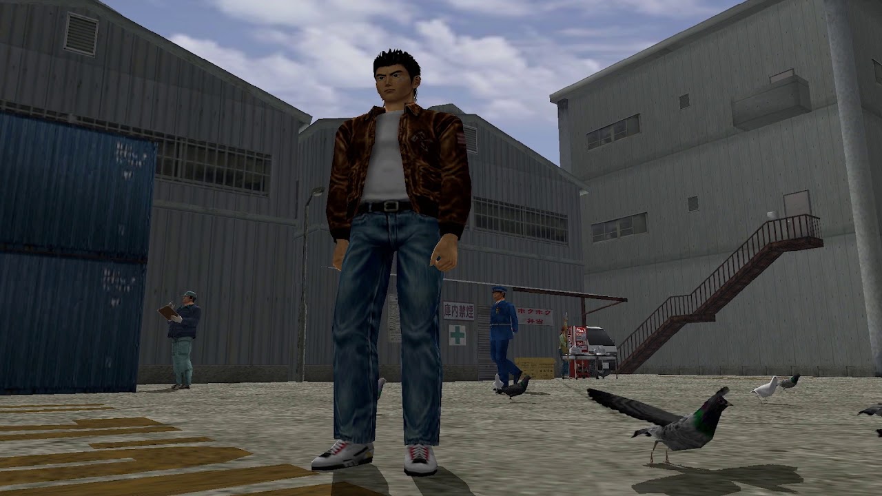 Shenmue I & II - Announcement Trailer