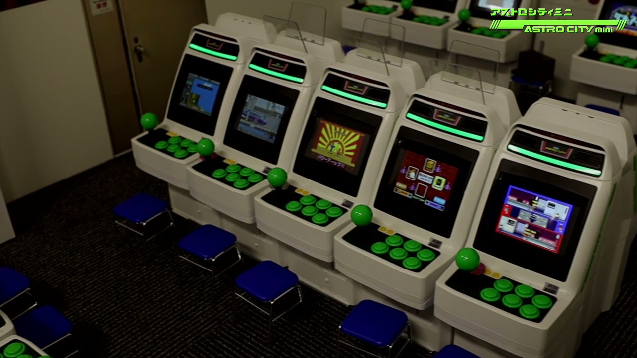 Sega Astro City Mini - Arcade Room