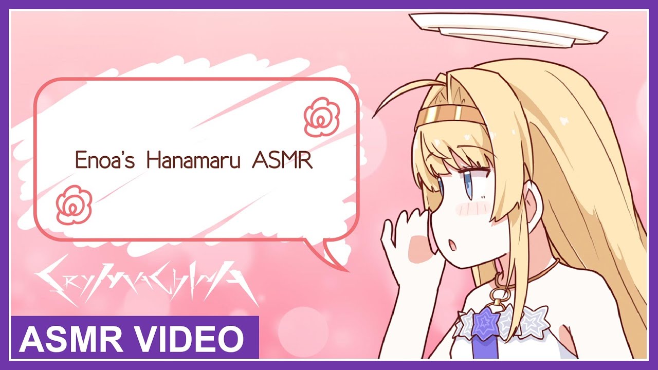CRYMACHINA - ASMR Video (Nintendo Switch, PS4, PS5, PC)