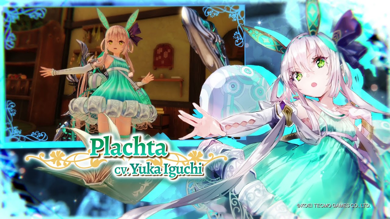 Atelier Sophie 2   - Trailer d'annonce