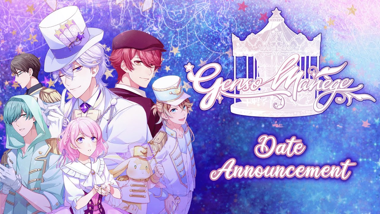 Genso Manège | Release Date Announcement