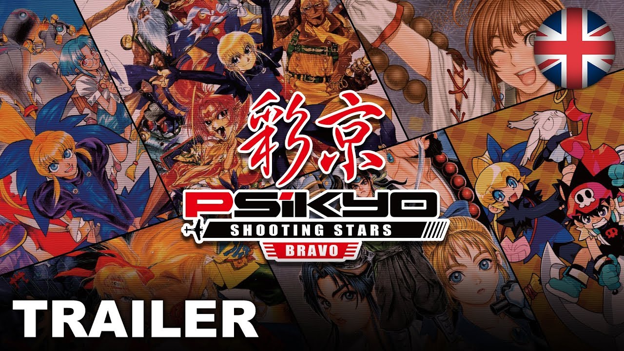 Psikyo Shooting Stars Bravo - Launch Trailer (Nintendo Switch) (EU - English)
