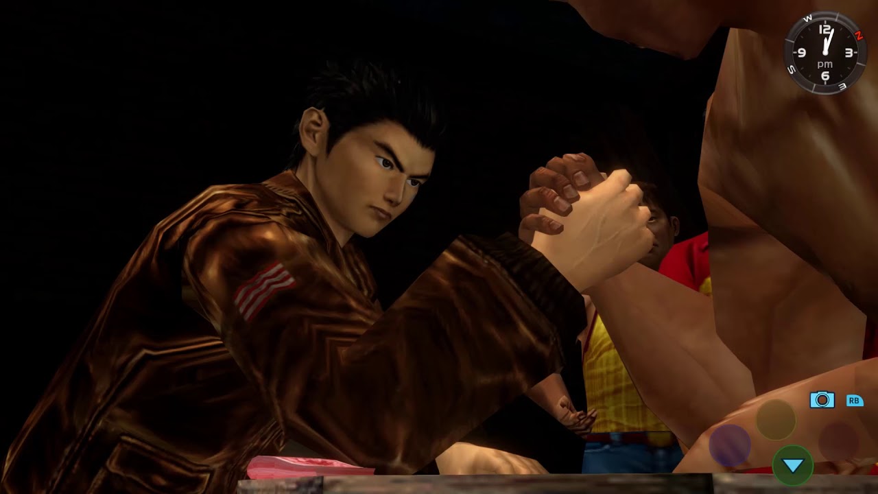 Shenmue I & II Launch Trailer (FR)