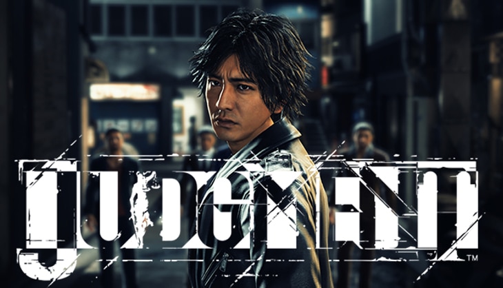 Judgment (PS4) *MAJ*