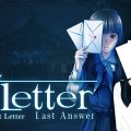 Root Letter Last Answer