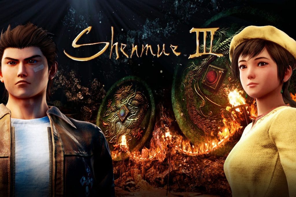 Shenmue 3