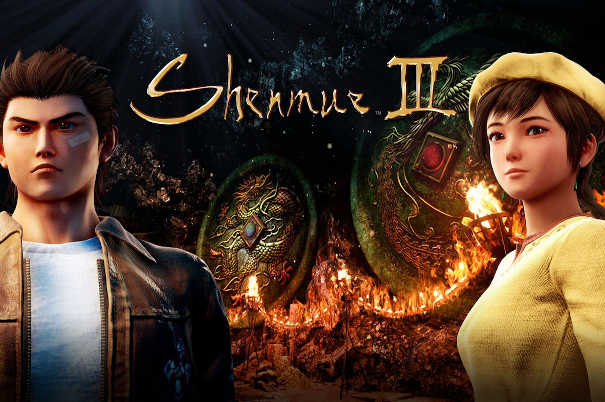 Shenmue III Edition Collector PS4 Editions Pix'n Love Version