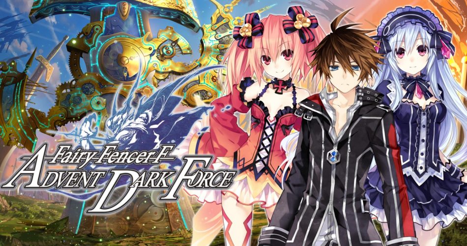 Fairy Fencer F