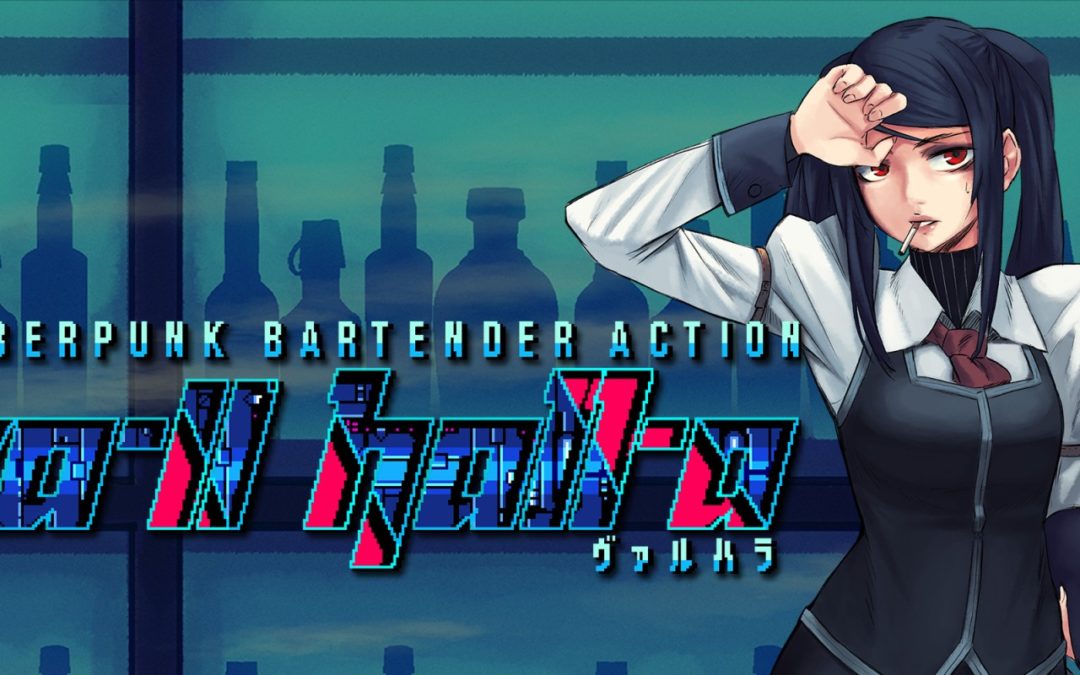 LRG annonce deux jeux Switch : VA-11 HALL-A et 2064 Read Only Memories *MAJ*