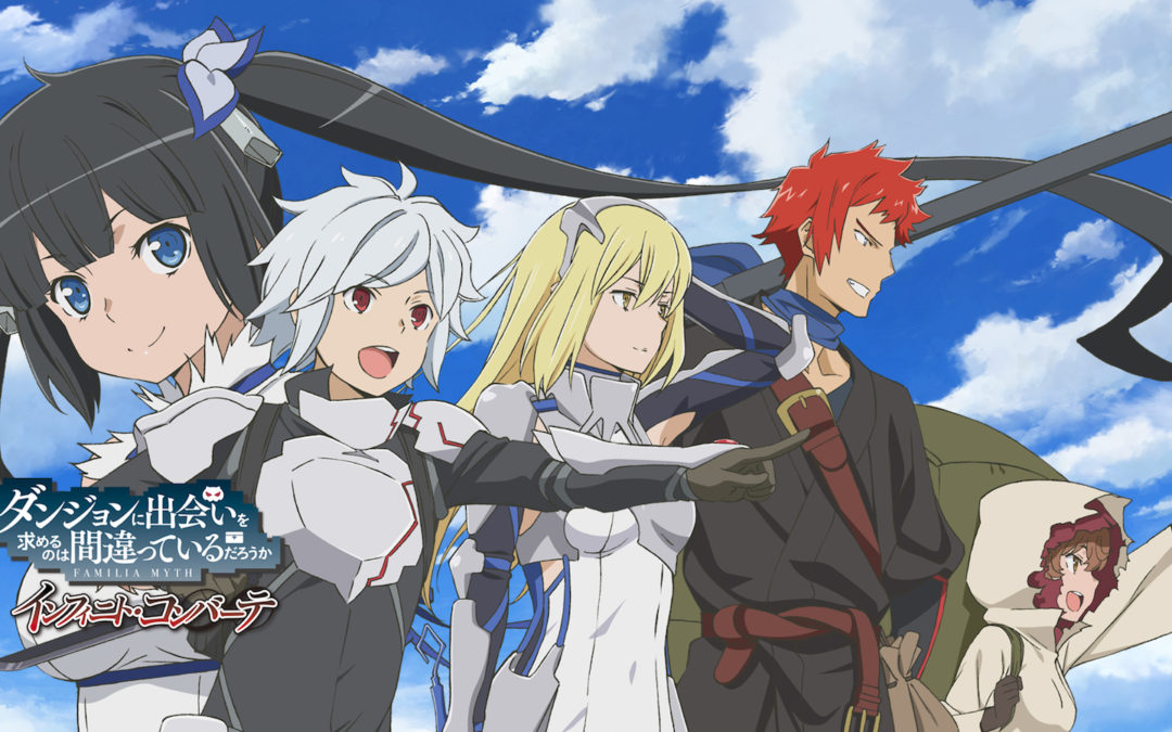 Is It Wrong to Try to Pick Up Girls in a Dungeon? Infinite Combate (Switch)