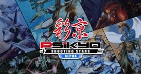 Psikyo Shootings Stars Alpha Final