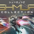 Shmup Collection Final