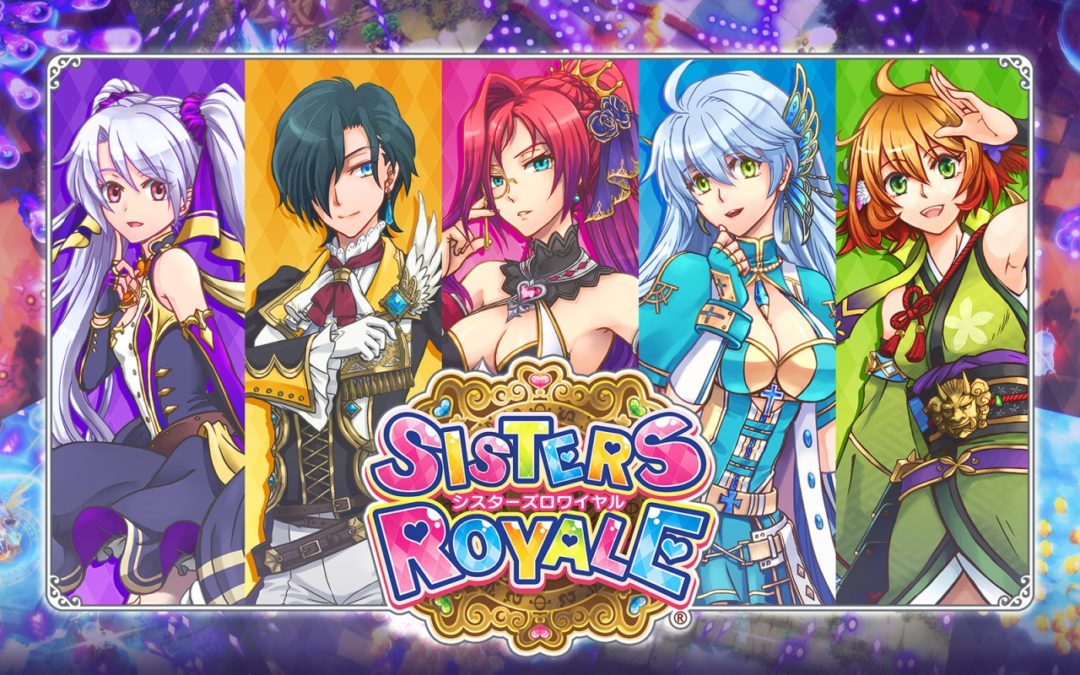 Sisters Royale: Five Sisters Under Fire s’offre une sortie physique *MAJ*