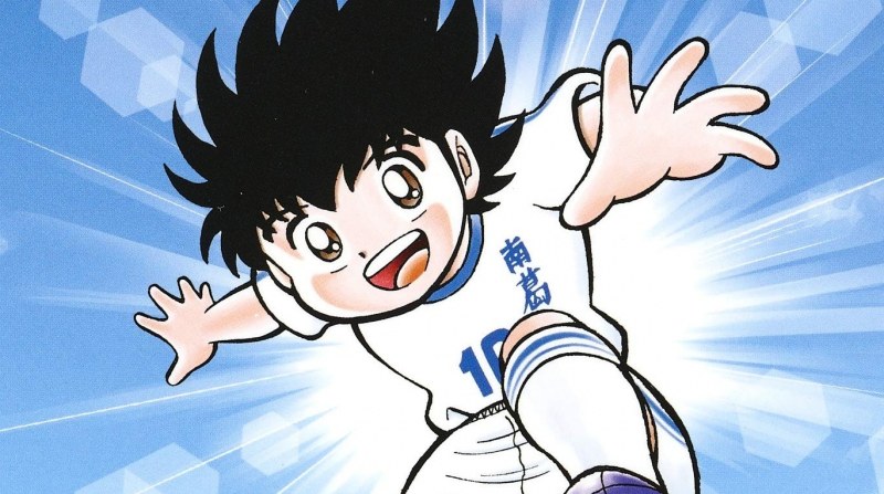 Captain Tsubasa