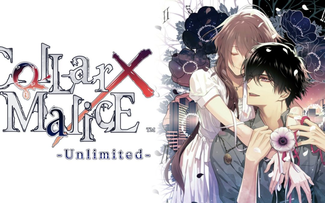 Collar X Malice Unlimited (Switch)