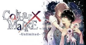 Collar X Malice Unlimited 1