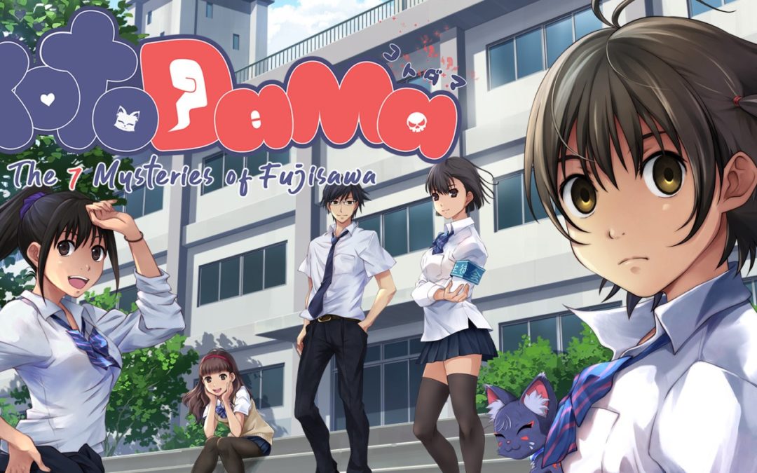 Kotodama: The Seven Mysteries of Fujisawa – Day One Edition (Switch) *MAJ*