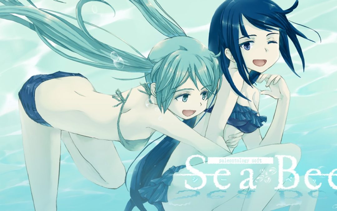 SeaBed s’offre une sortie en boite