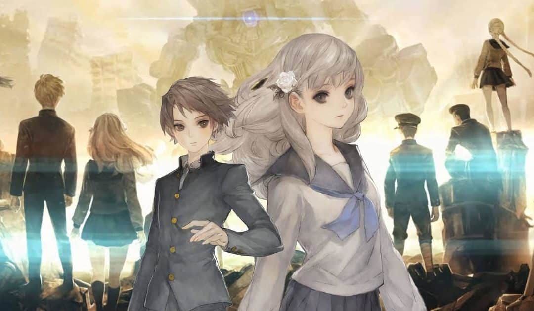 13 Sentinels: Aegis Rim (PS4)