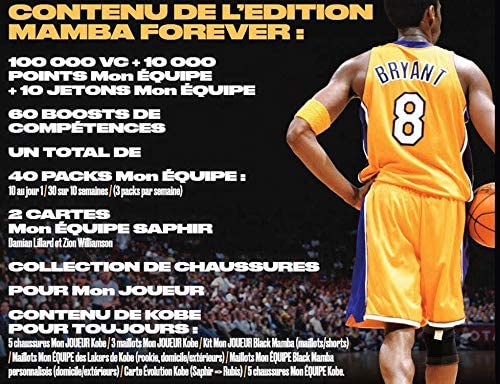 NBA 2k21 Edition Mamba Forever