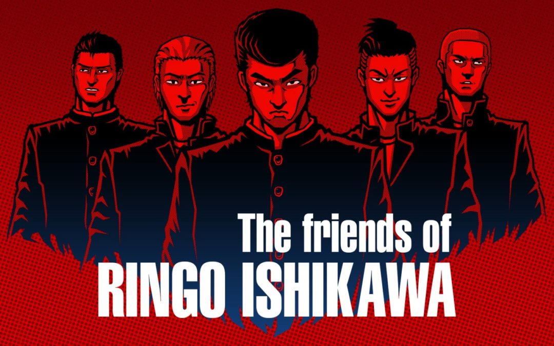 LRG dévoile les éditions de The Friends of Ringo Ishikawa