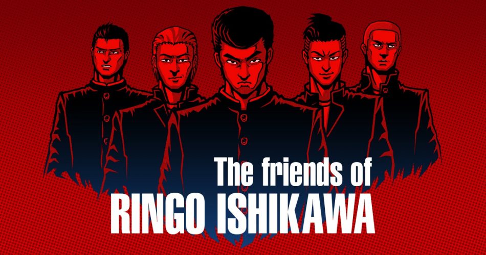 The Friends Of Ringo Ishikawa