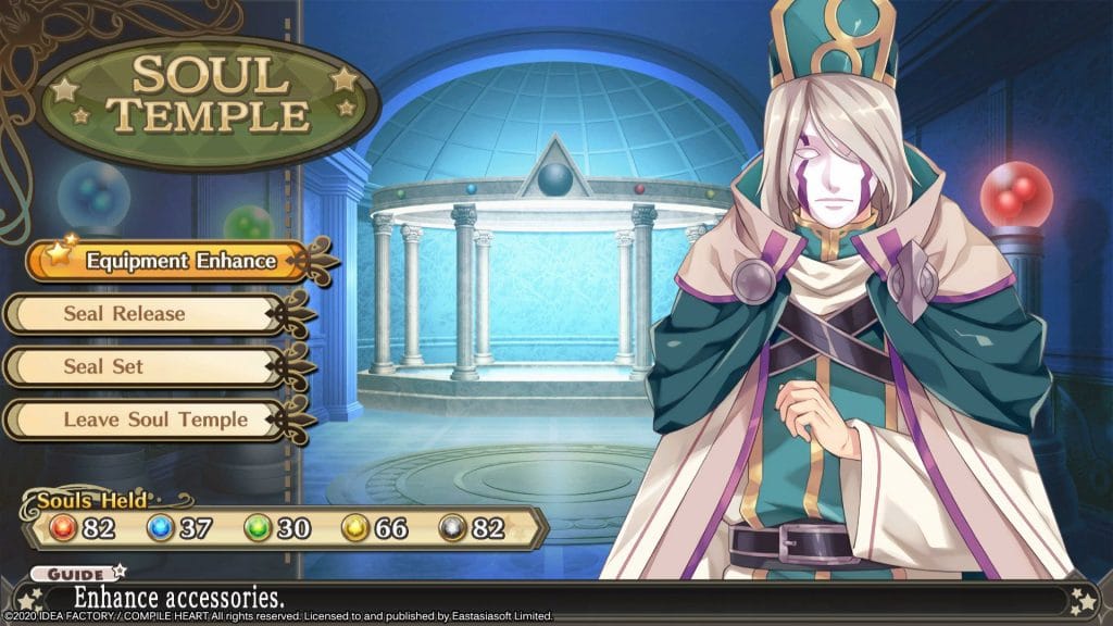 Moero Crystal H Screenshots 14