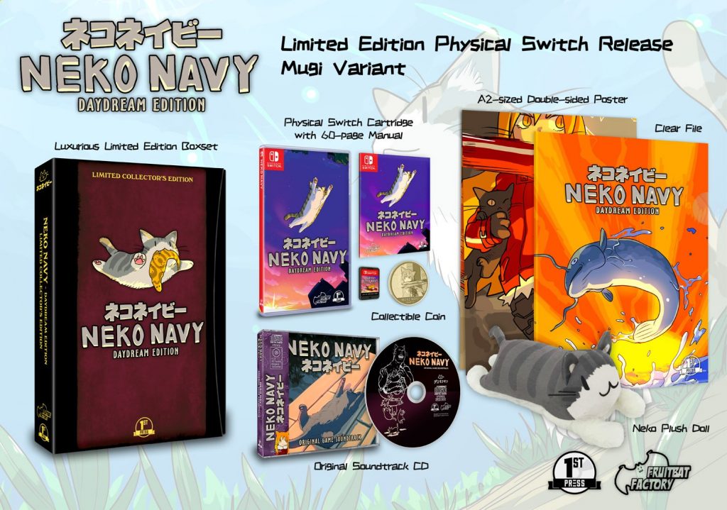 Neko Navy Daydream Edition Collector 2