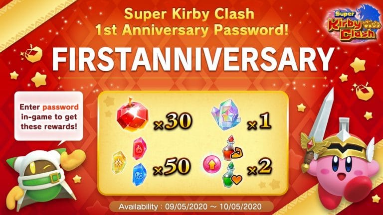 Super Kirby Clash First Anniversary English