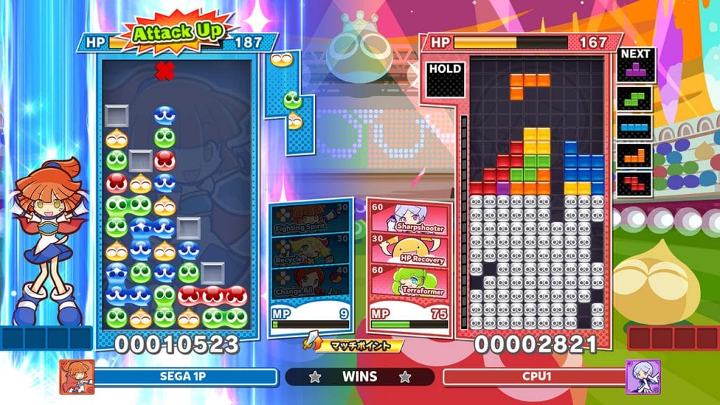 Puyo Puyo Tetris 2 Screen 03