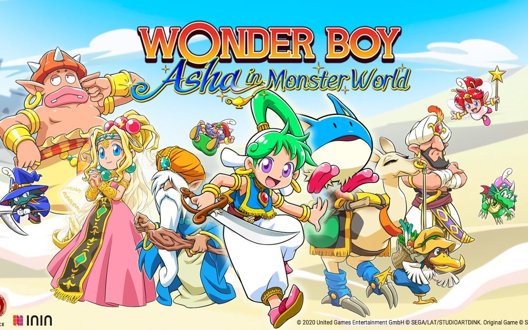 Plusieurs éditions pour Wonder Boy: Asha in Monster World