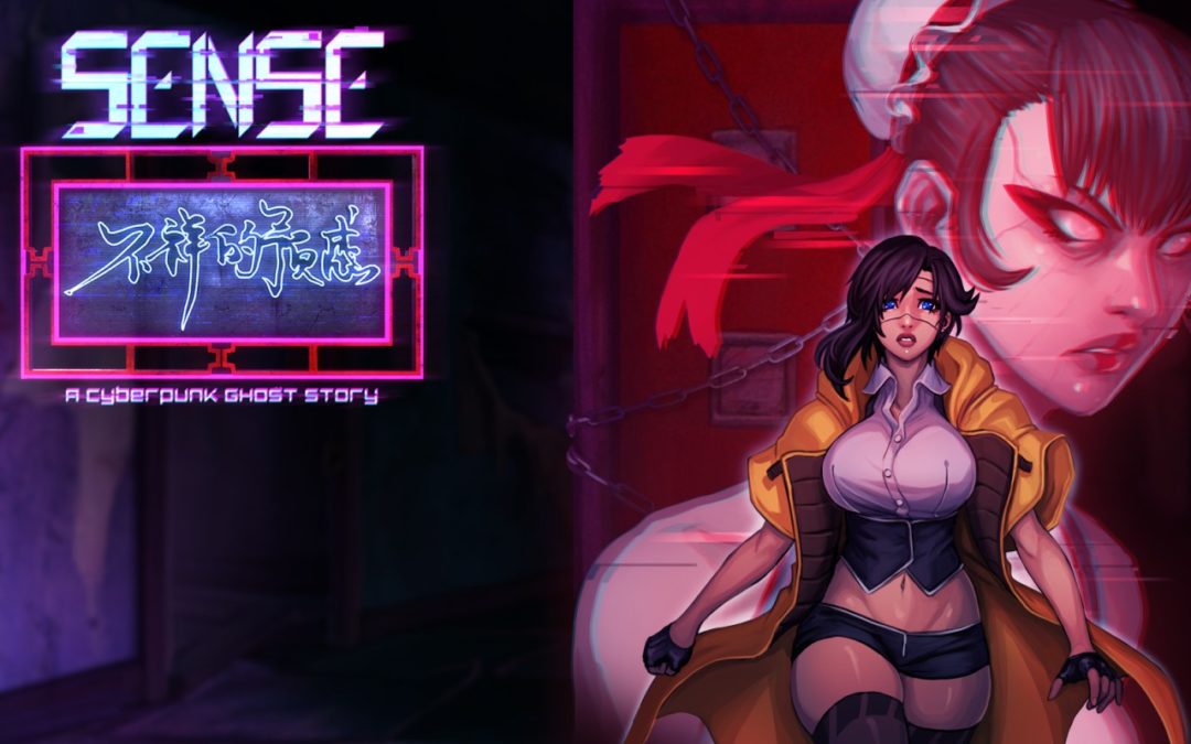 Une édition physique pour Sense: A Cyberpunk Ghost Story