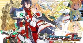 Blaster Master Zero Trilogy Metafight Chronicle