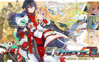 Blaster Master Zero Trilogy: MetaFight Chronicle (Switch) / Edition Limitée