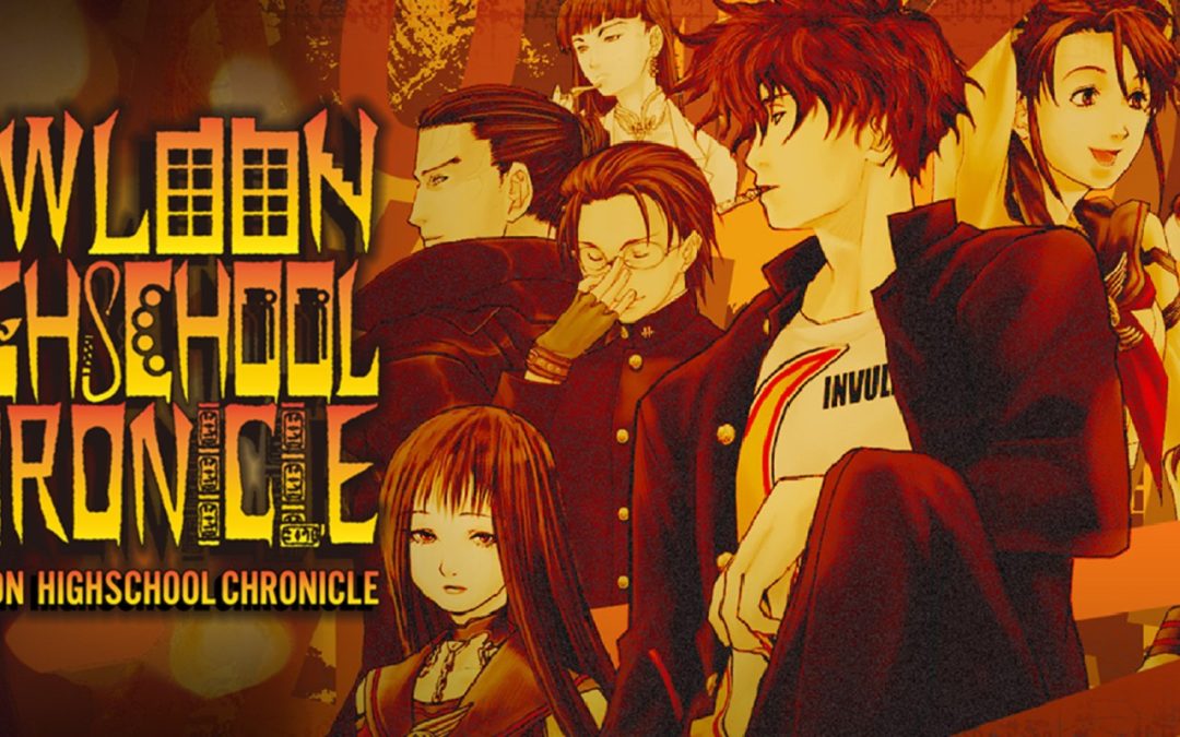 Kowloon High-School Chronicle (Switch)