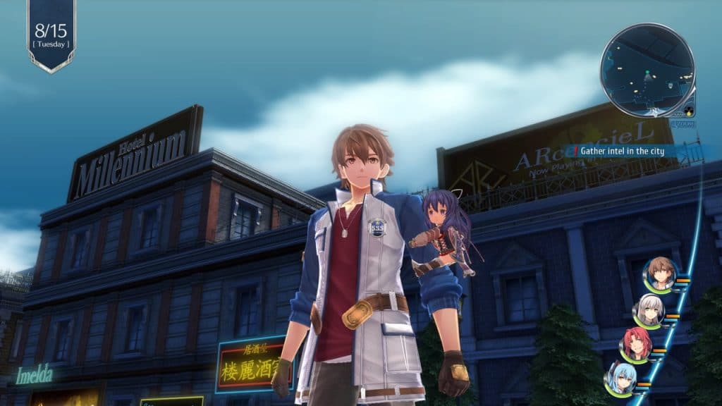 Trails Of Cold Steel 4 Screen 06