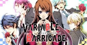 Variable Barricade