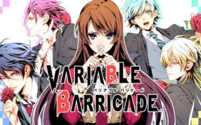 Variable Barricade (Switch)