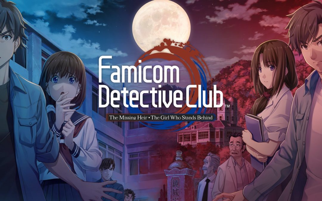 Famicom Detective Club: The Missing Heir & The Girl Who Stands Behind – Edition Collector (Switch)