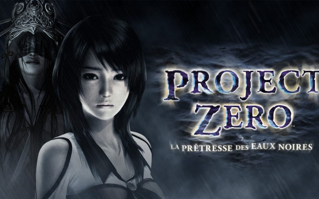 Project Zero: La Prêtresse des Eaux Noires (Switch)
