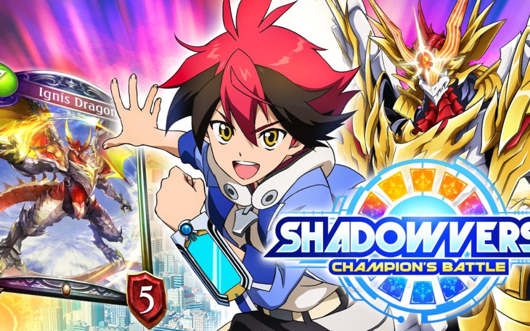 Shadowverse: Champion’s Battle (Switch)