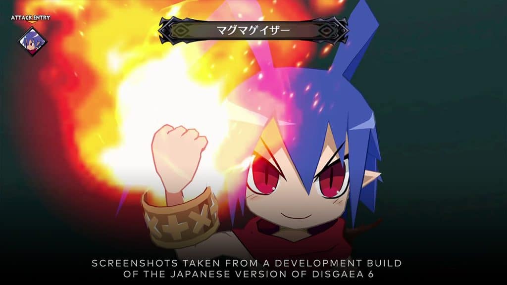 Disgaea 6 Screen 06