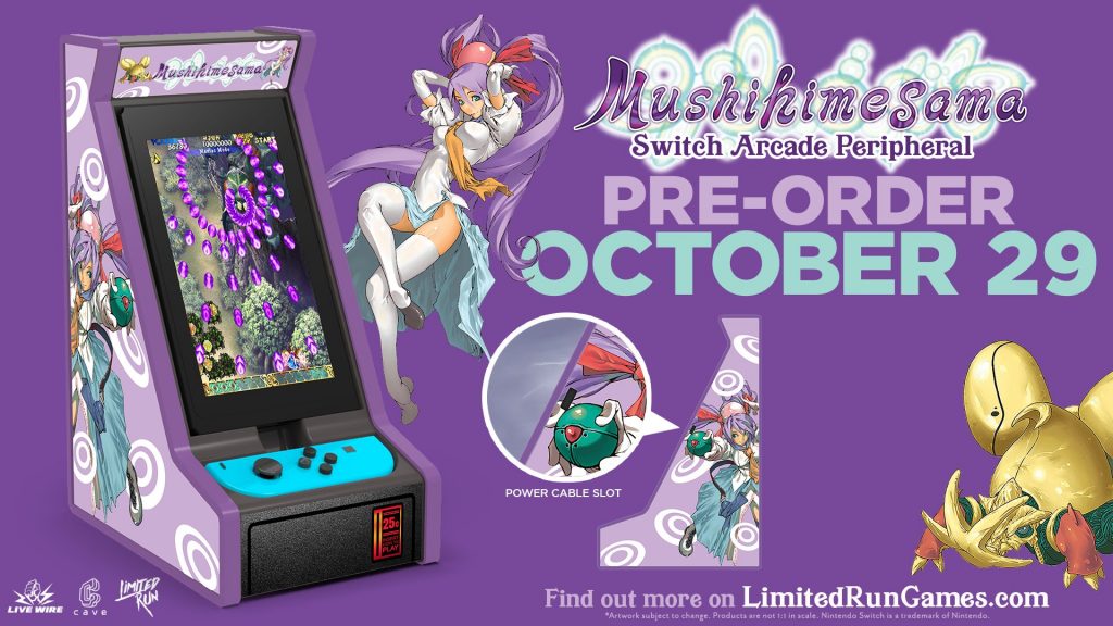 Mushihimesama Lrg Arcade