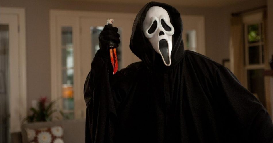 Scream