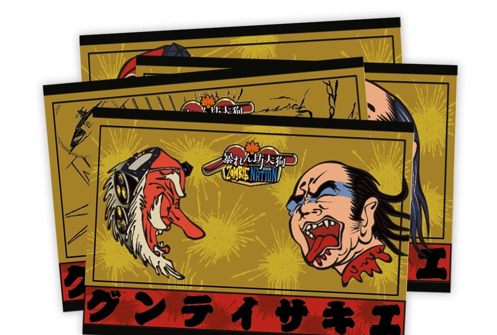 Un pack Abarenbo Tengu & Zombie Nation annoncé chez Strictly Limited Games